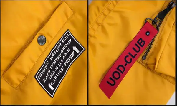 10783468833_901368473