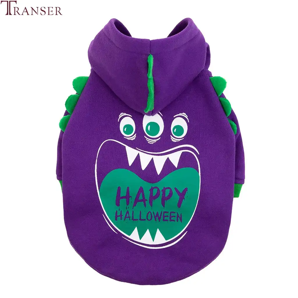 purple dog jacket