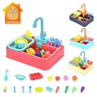 Kitchen Toy Plastic Dish Wash Sink Set Children Simulation Pretend Role Play Housework Kit Early Educational Toys For Children 1