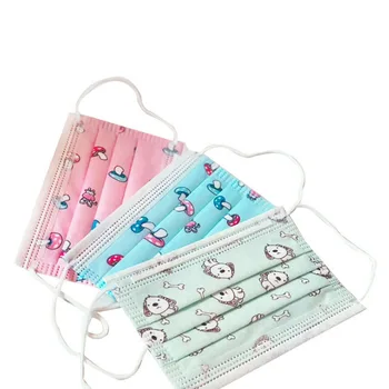

50PC Disposable Childern Kids 3Layers Mouth Face Mask Cartoon Dustproof Non-Woven Fabric Protective Flu