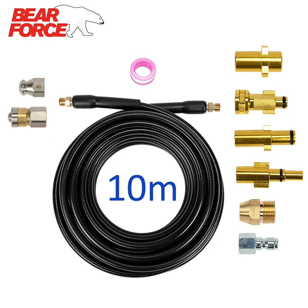 High Pressure Washer Sewer Drain Water Cleaning Hose Pipe Line Cleaner Sewage Jetter Hose Kit