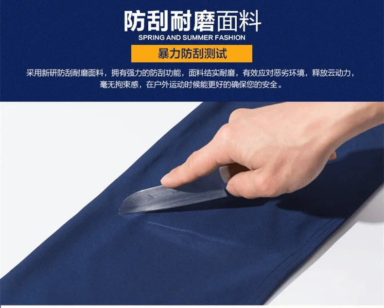 Manufacturers Direct Selling New Style Quick Drying Pants Men And Women Summer Outdoor Large Size Casual Trousers Thin Couples H