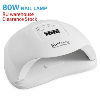 

RU Clearance Stock DIOZO SUNX5 Plus Nail Lamp 80W UV LED Gel Nail Dryer Curing Manicure Pedicure UV Lamp Machine