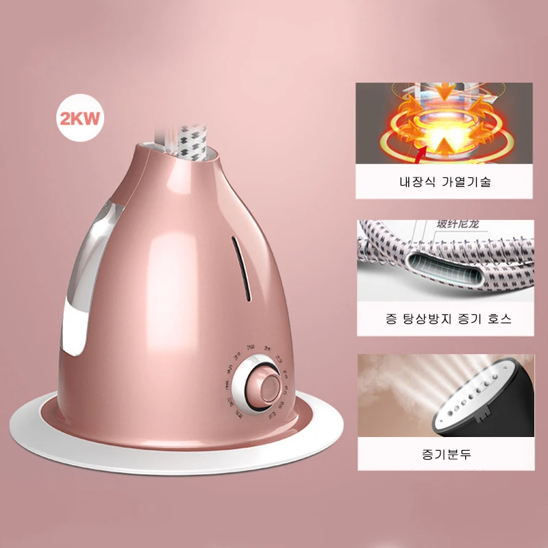 TINTON LIFE Garment Steamer Iron Adjustable Clothes Steamer 2000W 35s Fast Steam