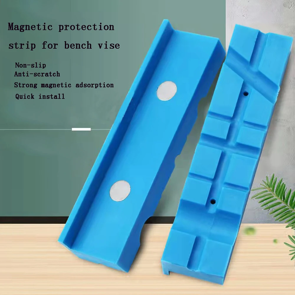 

2pcs Vise Jaw Pads Vise Protection Strip Pair of Magnetic Soft Pad Jaws Rubber for Metal Vise 5.5Inch Long Pad Bench Vice