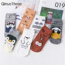 Ins стиль забавные животные узорные женские короткие носки мультфильм Ulzzang Хлопок лодыжки дышащие женские Harajuku Cool Sox