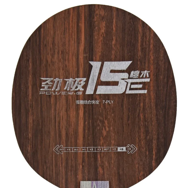 DHS PG15/power G 15/PG-15(корабль без коробки) лезвие для настольного тенниса/ракетка оригинальная DHS для пинг понга Летучая мышь/весло