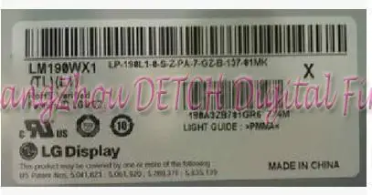 

Industrial display LCD screenThe new machine LCD screen S300 S500 E2600I A700 LM190WX1 M190PW01