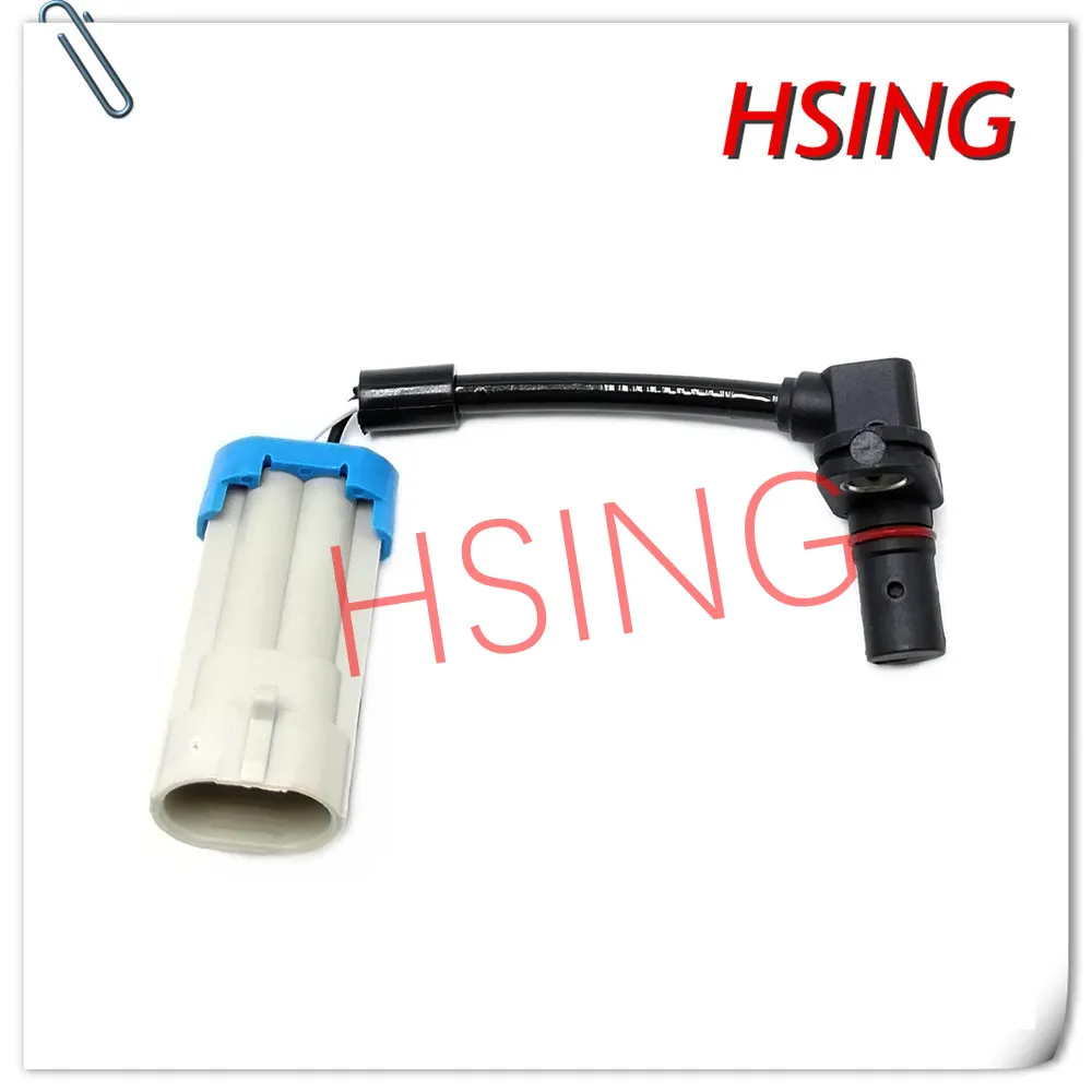 

Front Left & Right ABS Wheel Speed Sensor Fits For Chevrolet Captiva Saturn Pontiac ***Part No# 96626078 5S8403