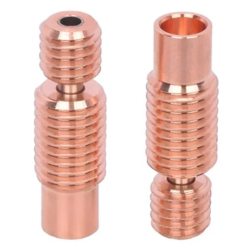 

2Pcs Bimetal Thermal Fracture Nozzle Throat for V6 HOTEND Heating Block Fracture 1.75MM