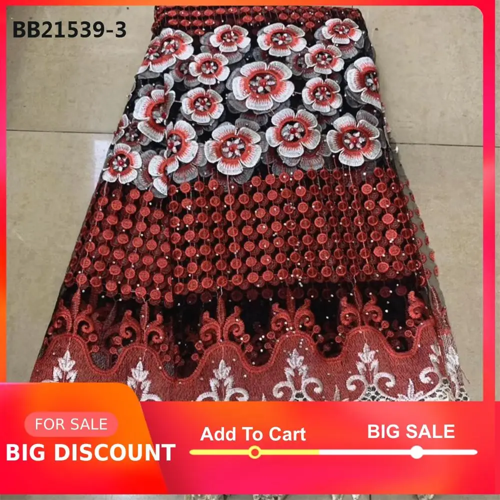 Онлайн очень красивая вышитая кружевная ткань Дубайский цветок Африканский