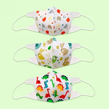 

3Pcs/Set Kids Children Dustproof Mouth Mask 4-Layers Protective Breathable Elastic Earloop Respirator 5-12 Years Old