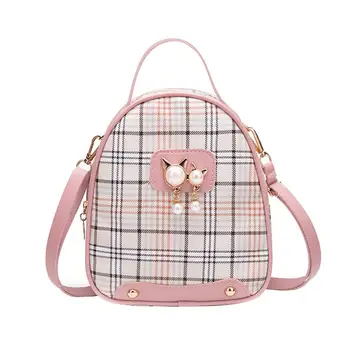 

PinShang Woman Casual Backpack Multifunction Lattice Cross-body Bag Handbag with Pearl Decor
