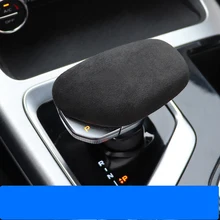  Car Styling Gear Shift Knob Cover Shift ABS Sticker Decorations For Geely Tugella Xingyue FY11 2020 2021 2022 Accessories 