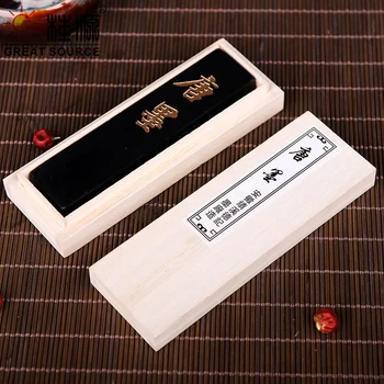 

Chinese Calligraphy Ink Block Lampblack ink 11.3*3.2*2.2cm
