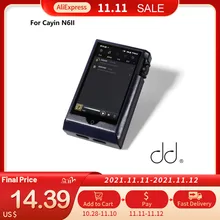 Cayin N6ii Cayin Aliexpress Avail Cayin N6ii At Great Price