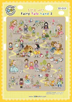 

DD Gold Collection Counted Cross Stitch Kit Cross stitch RS cotton with cross stitch chemical experiment SODA G131
