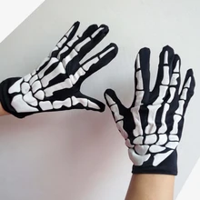 1 пара Хэллоуин Косплэй перчатки жуткий Череп Коготь кольцо в форме скелета гот гоночные перчатки полный перчатки Аксессуары для вечеринки в стиле Хэллоуин