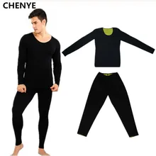 Мужские Корректирующее белье с длинным рукавом, неопреновые штаны для пота, сауны, похудения, талии, тренировки, Корректирующее белье, рубашки для фитнеса