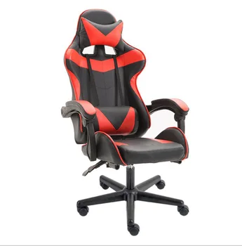 

Home Computer Chair Reclining Gaming Chair Office Lifting Computer Chair Ergonomic Office Swivel Cha