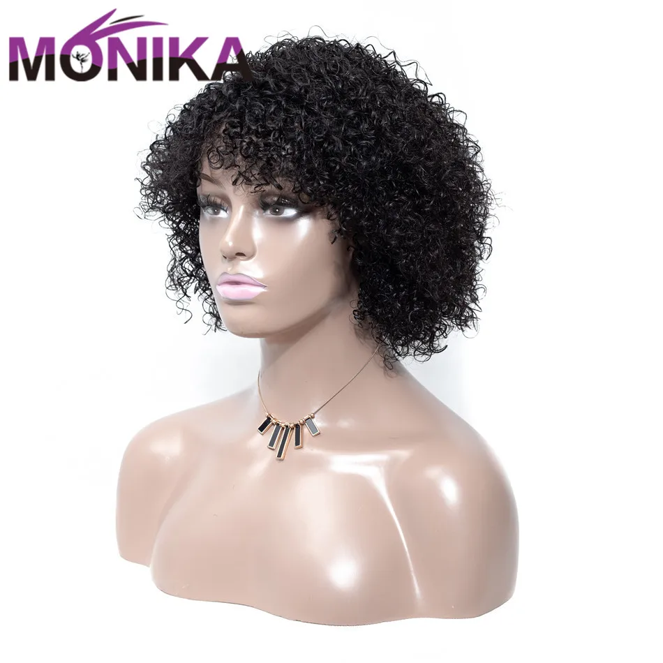 Monika 12 дюймов Короткие парики человеческие волосы малазийские кудрявые вьющиеся парик 150% плотность не Реми машина сделал женские парики
