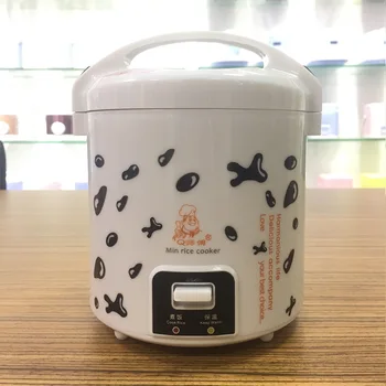 

Small Kitchen Appliance Portable Rice Cooker Electric 1L Cooker One Cup Rice Cooker Mini for 1-2 Person
