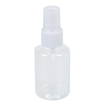

50ml Perfume Atomizer Makeup Cosmetic Spray Bottle White Clear 2pcs