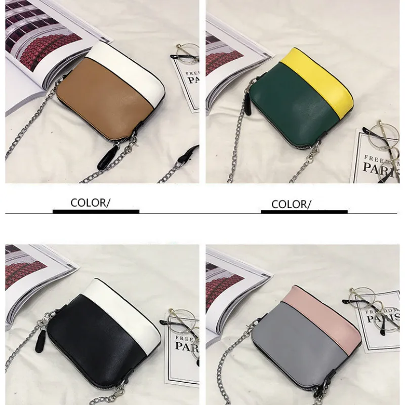 Ms. Stitching PU модный чехол летняя новая сумка через плечо