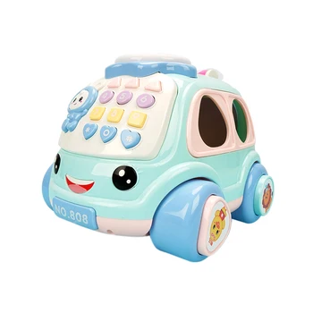 

Cute Baby Educational Toys Pull Rope Cartoon Car With Rattle Puzzle Music Magic Baby