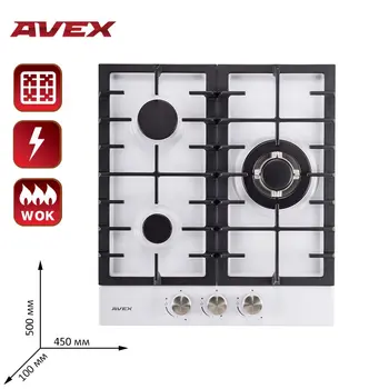 

Built in Hob gas on metal AVEX HS 4531 W, metal white Home Appliances Major Appliances gas cooking Surface hob cookers gas