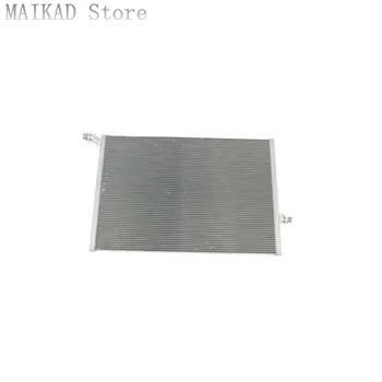 

Front Auxiliary Radiator for Mercedes-Benz W253 GLC200 GLC220 GLC250 GLC300 GLC350 GLC43 GLC63 A0995002003