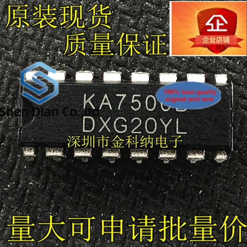10 шт. 100% оригинальные новые в наличии KA7500B KA7500C DIP-16 контроллер импульсного
