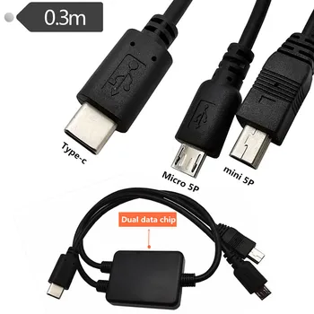 

USB3.1Type-C to mini 5P / Micro USB cable one point two double line simultaneous data OTG line