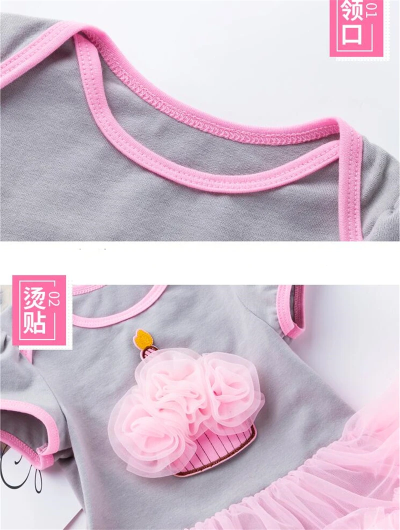 QQ截图20190805152445