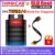 THINKCAR Old Boot Thinkdiag for Diagzone Full System All Software 1 year free OBD2 Diagnostic Tool 15 reset services Ecu coding