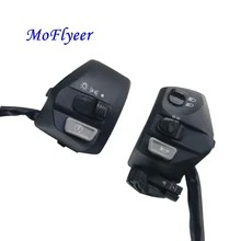 Motorcycle Switches Horn Buttons Turn Signal ON/OFF Button Switch Control Electric Motorbike Handlebar Switch Light For Yamaha