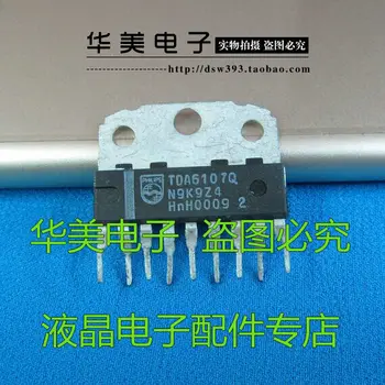 

Free Delivery.TDA6107Q video amplifier IC