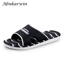 Крытый Мужские тапочки дома полосатый тапок на резиновой подошве; мужские летние Для мужчин s обувь Pantufa тапочки для дома; тапочки для Для мужчин Babuchas дом