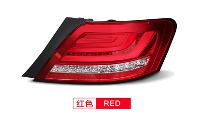 Задний фонарь для автомобиля Toyota Mark X 2005-2009 eiz светодиодный задний фонарь Противотуманные фары Дневные ходовые огни DRL тюнинг автомобильные аксессуары - Цвет: red