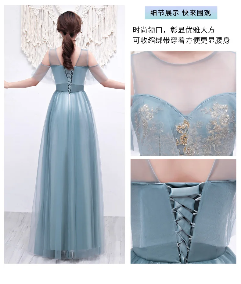Vestido Azul Marino, платья подружек невесты, элегантное гость, свадебное платье, круглый ворот, без рукавов, сексуальное платье, для выпускного вечера, клуба, выпускного, серое