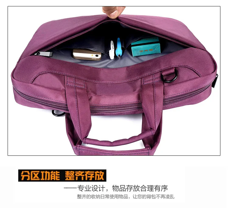 Apple Laptop Computer Bag 15-Inch iPad Tablet PC Bag Diving Cloth Hand Computer Bag Millet Asus