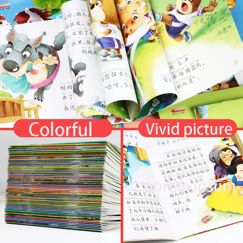 Детская история, книга От 0 до 6 лет, книга с картинками, Сказочная китайская детская книга, головоломка для чтения, простая и простая для понимания пиньинь