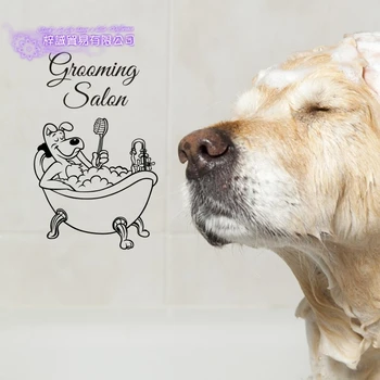 

Grooming Salon Vinyl Wall Decal Pet Salon Paw Quote Grooming Salon Mural Art Wall Sticker Pet Shop Decorative Decoration