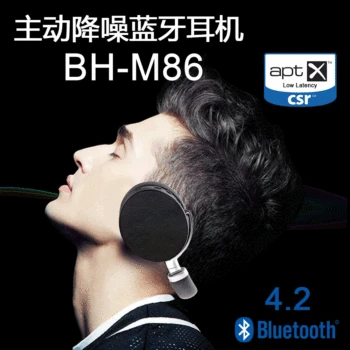 

noise reduction headset headset headset sports Bluetooth headset wireless Bluetooth game headset for