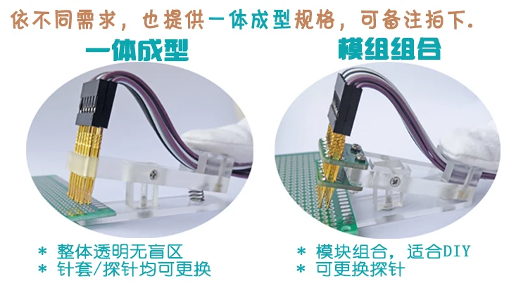 Тест ing Jig PCB зажим моделирование тестовое приспособление 1,27 зонд Однорядная загрузка программы Программирование ожога