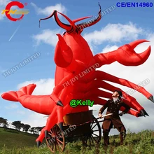 Изготовленный На Заказ гигантский надувной маленький воздушный шар омаров, наружный надувной воздушный шар Раков для рекламного искусства дисплея