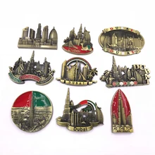Дубай панорамный вид металлические магниты на холодильник Творческий Burj Al Arab отель сплав khalifa металлические наклейки Путешествия Сувенир подарки