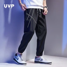 Casual Harem Pants Men Jogger Pants For Men Fitness Trousers Male Harajuku 2020 Gym Clothing Sweatpants Sports Pants Men Unisex