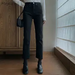 Черные джинсы, женские брюки с высокой талией, Ретро стиль, пуговица, Женская корейская мода, уличная одежда, универсальная, простая