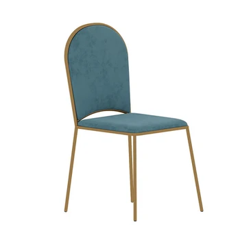 

Nordic chair home dining chair simple stool net red lazy leisure iron chair sales office negotiation table and chairs